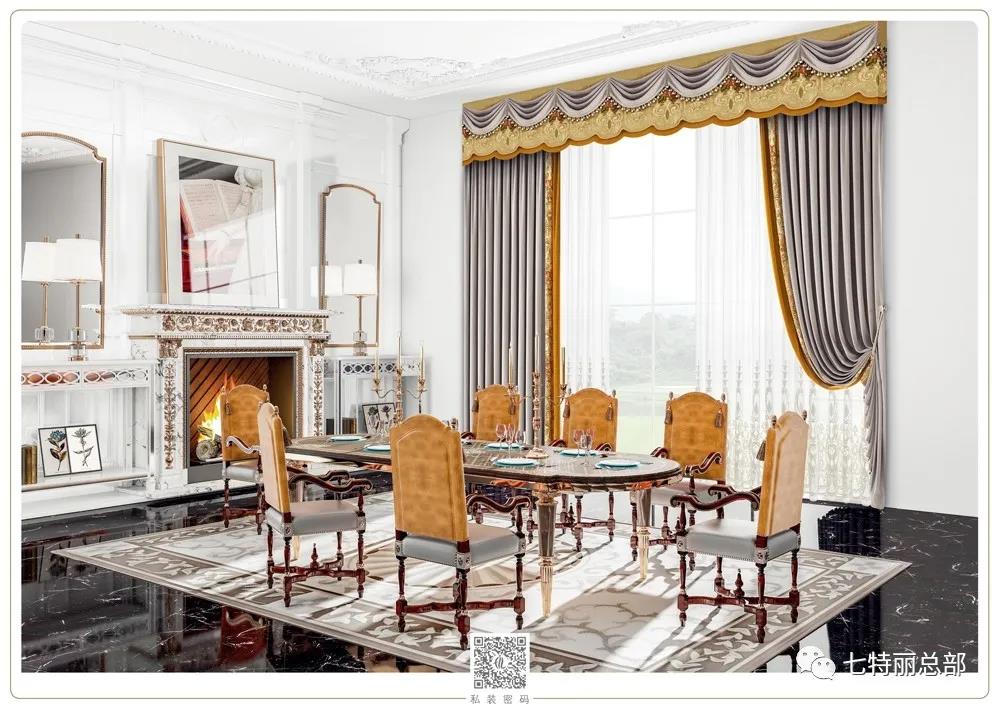 七特麗窗簾D5-01