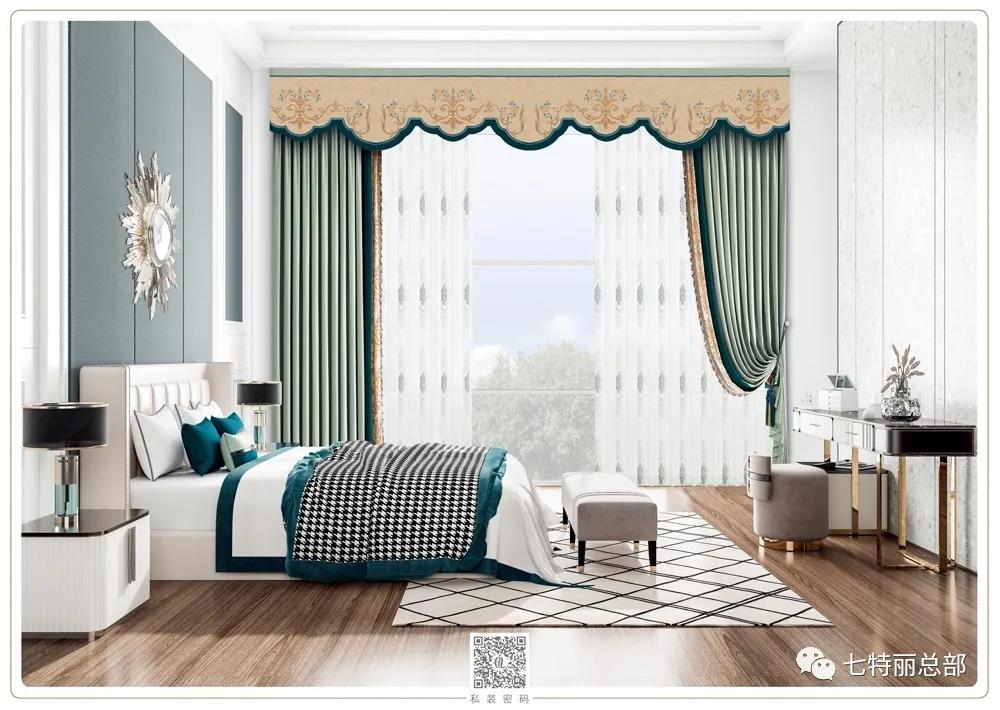 七特麗窗簾D5-02