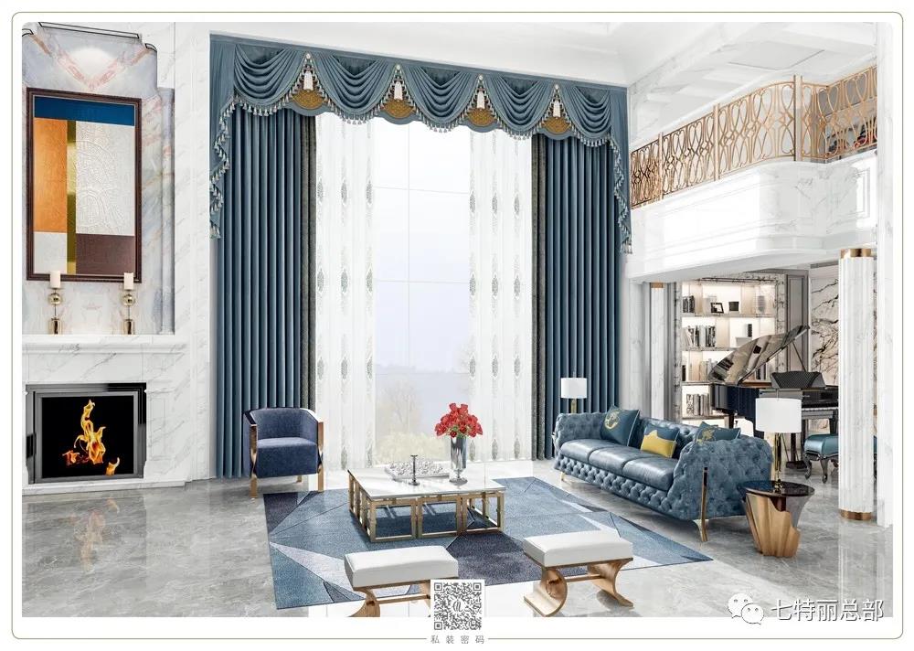 七特麗窗簾D5-05