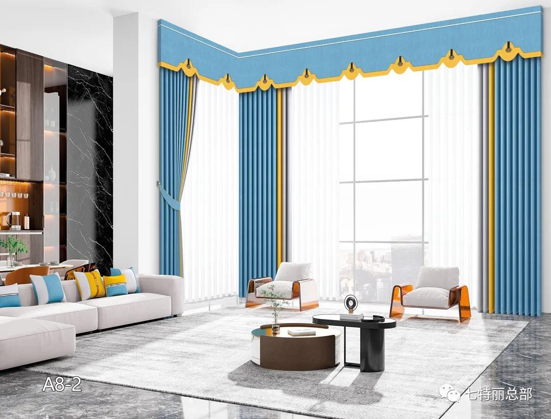 現(xiàn)代簡約窗簾-A8-002.jpg